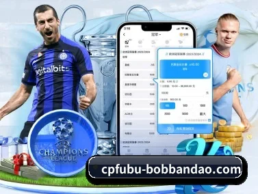 bob半岛 APP