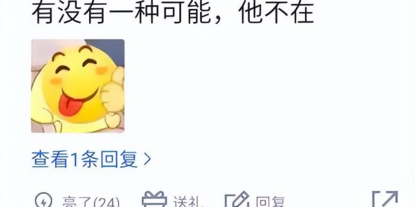 bob半岛体育app下载-破案！杜锋宁愿牺牲家政也要重用麦考尔原因找到，粤迷说出大实话