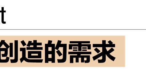 bob半岛体育官方入口-跑步人的钱最好赚（pian）了|马拉松|马拉松赛事|装备|训练|比赛_新浪体育_新浪新闻