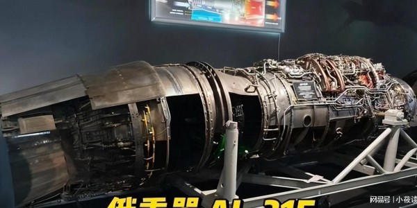 歼-15几乎全部退役，沦为全球最短命舰载机！它究竟有哪些短板？