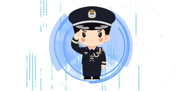 bob半岛体育-今晚20：00公布中签结果！警方提醒→